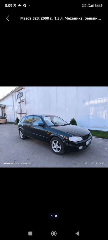 киа рио автомобили: Mazda 323: 1999 г., 1.6 л, Механика, Бензин