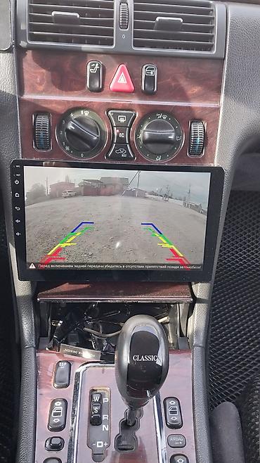 Другие детали салона: Mercedes‑Benz — салон и интерьер - Оригинальный мультируль Mercedes с — 18