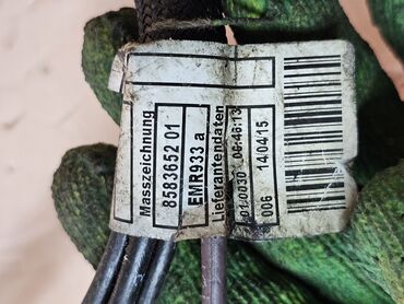 Другие детали электрики авто: Реле / проводка свечей накала BMW 3.0d N57 Оригинал б/у, из Германии — 7