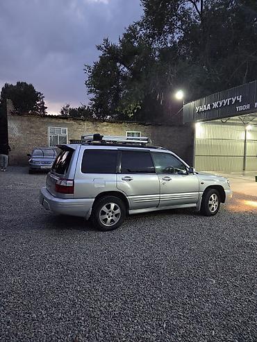 рейлинк: Subaru Forester: 2001 г., 2 л, Автомат, Бензин, Кроссовер — 7