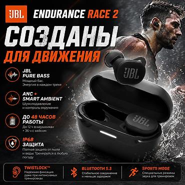 JBL Endurance Race 2 это беспроводные спортивные наушники, созданные