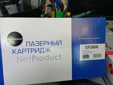 колонка с микрофоном бишкек: Продаю лазерный картридж