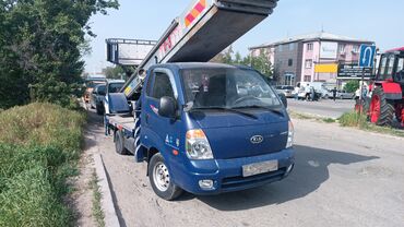 холодильник на спринтер: Автокран, Kia, 2011 г., 25 м