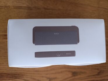 Upaljači i prateća oprema: Novo — 8