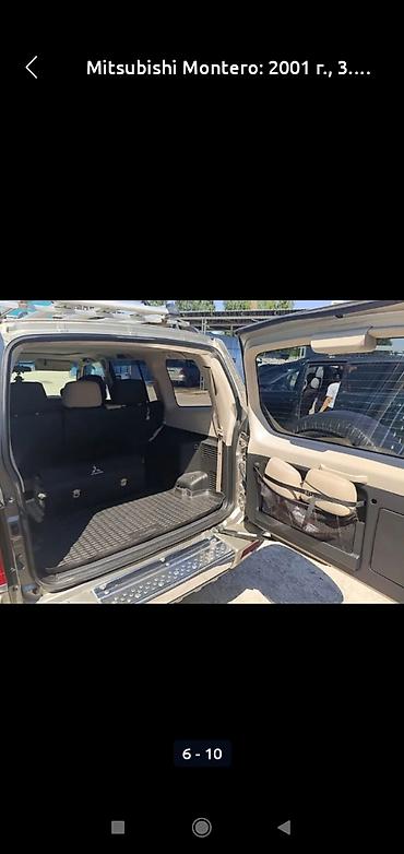 Mitsubishi: Mitsubishi Montero: 2001 г., 3.5 л, Автомат, Газ, Внедорожник — 13