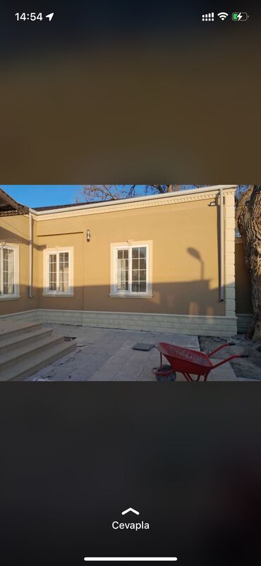 Ağlay: Termo aqlay 2 azn dən başlayan qiymətlərlə Usta və dizayner xidməti — 11