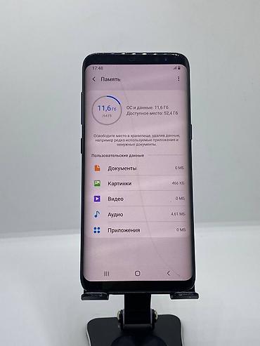 galaxy fold 2: Samsung Galaxy S8, Б/у, 64 ГБ, цвет - Черный, 2 SIM — 10