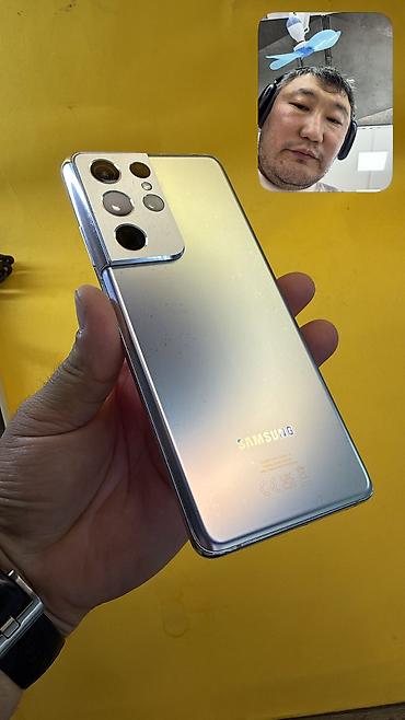 Samsung: Samsung Galaxy S21 Ultra 5G, Б/у, 256 ГБ, 2 SIM — 2