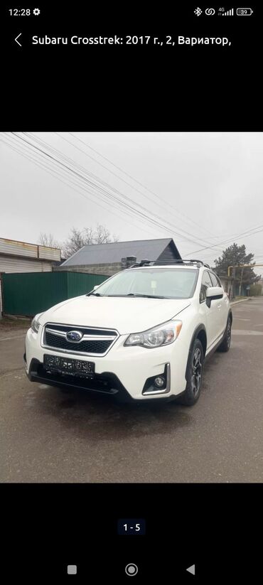 Subaru: Subaru Crosstrek: 2017 г., 2 л, Вариатор, Бензин, Седан