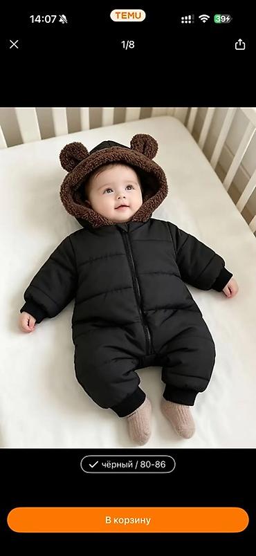 imperial baby: Новый мягкий Детский утеплённый комбинезон с капюшоном - Цвет: чёрный — 1