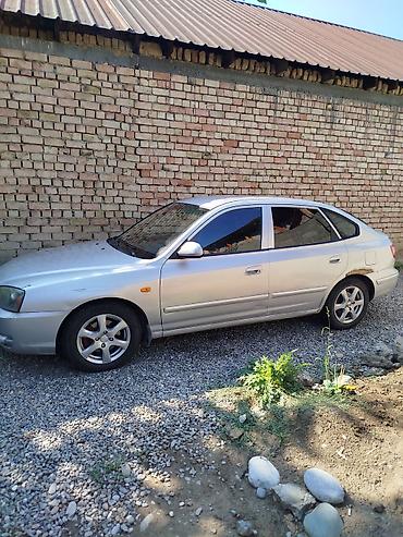 hyundai elantra 2024: Hyundai Elantra: 2005 г., 1.6 л, Механика, Бензин, Седан — 1