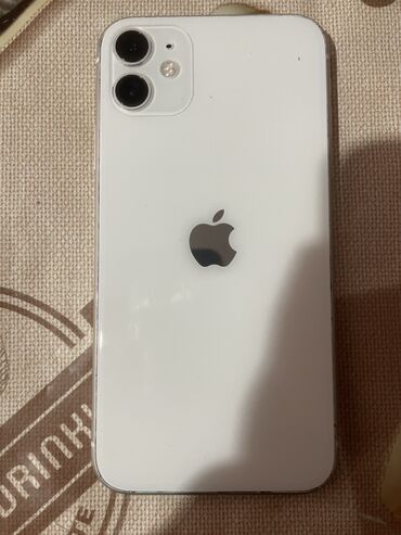 сколько стоит айфон 11 128 гб в бишкеке: IPhone 11, 128 ГБ