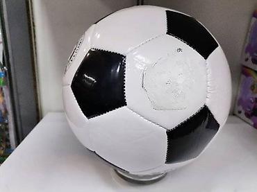 elastin poliamid: Dečija fudbalska lopta partizan. dečija fudbalska lopta partizan — 1