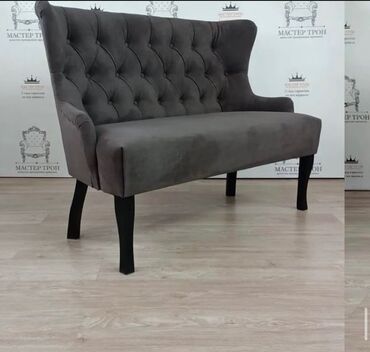 мягкая мебель для зала: Цвет - Серый, Новый