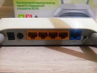raspberry pi: Wi-Fi роутер TP-Link TL-MR3420 v2 с USB-портом с поддержкой 3G/4G — 6