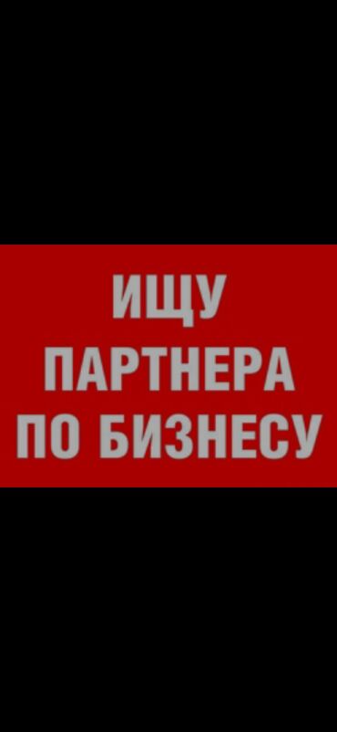 Повара: Требуется Повар Национальная кухня, 3-5 лет опыта