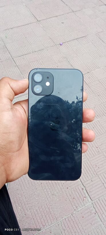 айфон 11 цена в бишкеке в цуме бу: IPhone 12, Б/у, 128 ГБ, Черный, Чехол, 83 %