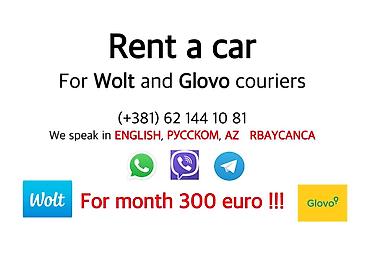 poslovi rs beograd: Month 300€ — 1