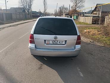 Volkswagen: Volkswagen Golf Variant: 2003 г., 1.6 л, Бензин, Универсал — 3