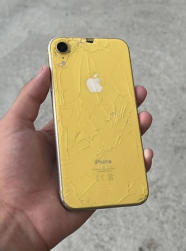 IPhone Xr, Б/у, 128 ГБ, Желтый, Защитное стекло, Чехол, 78 %