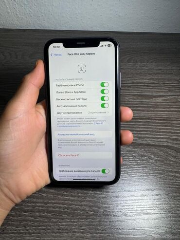 телефон меняю: IPhone 11, Колдонулган, 128 ГБ, Кара, Заряддоочу түзүлүш, Каптама, 75 %
