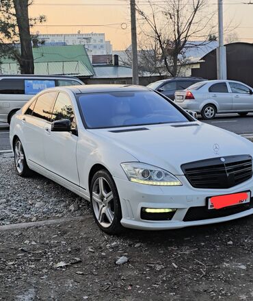 Mercedes-Benz: Mercedes-Benz S-Class: 2008 г., 5.5 л, Автомат, Бензин, Седан