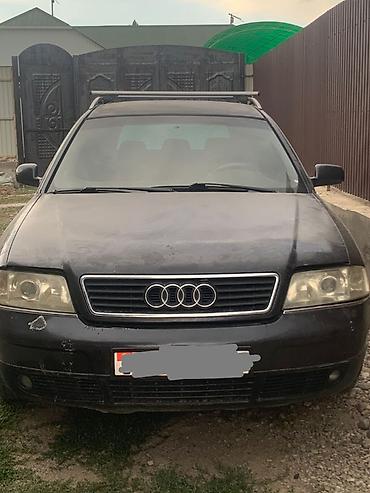 bmw e29: Audi A6: 1998 г., Автомат, Бензин, Универсал — 1