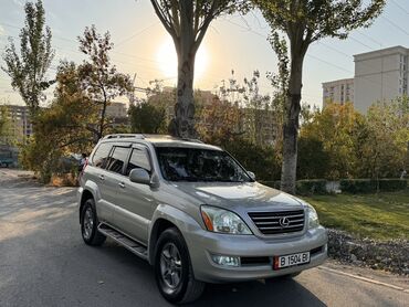 lexus лх470: Lexus GX: 2006 г., 4.7 л, Автомат, Газ, Седан