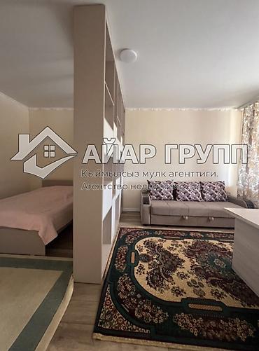 Продажа коттеджей и домов: ✅ Продается коттедж на Иссык-Куле 📍с.Бостери, ЦО «Даймонд Резорт» ✅ — 9