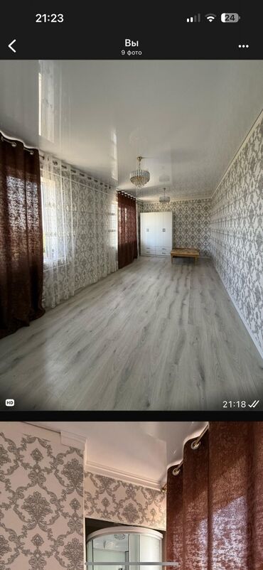 цокольное помещение аренда: 50 кв. м, 2 бөлмө, Забор, тосулган