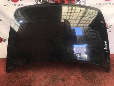 Стартеры, бендиксы: Капот Honda