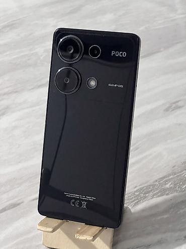 poco x6 pri: Смартфон POCO M6 Pro (модель 2312FPCA6G) Ключевые характеристики: - — 6