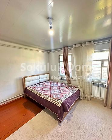 Продажа коттеджей и домов: 🏠Продается дом в с. Сокулук 🟡 Комнаты: 4 🟡 Участок: 10 соток — 8