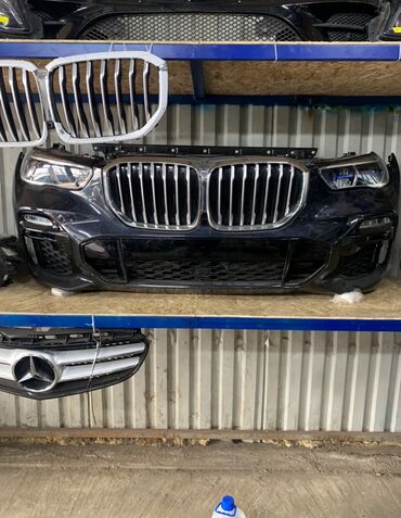 Ноускат, хафкат: Ноускат BMW, 2019 г., Б/у, Оригинал