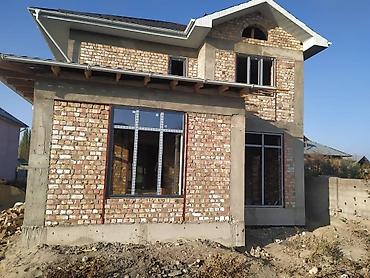 Ремонт окон и дверей: Компания "Атай пласт"изготовливает качественные окна из Российского — 4