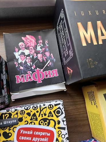 2 nəfərlik oyunlar: Masaüstü oyunlar dəsti – müxtəlif janrlarda böyük kolleksiya Satışda — 6