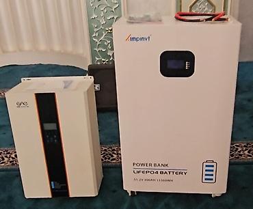 Инверторлор: Низкочастотный (трансформаторный) инвертор TTNergy / ONE Inverter — 10