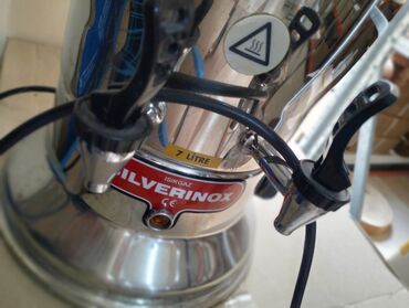 elektron qazan: Электрический Самовар, 7 л