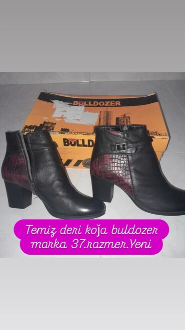 Tuflilər: Tuflilər, Ölçü: 37, rəng - Qızılı, Yeni — 10