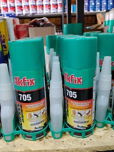 Суперклей: Akfix, Жыгач үчүн, Аэрозолдук баллондо — 1