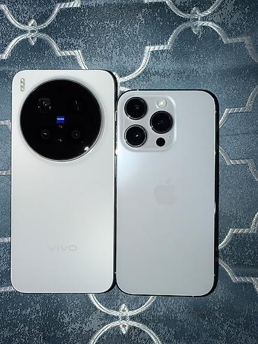 лампа для брудера: Vivo X300 Pro, Б/у, 256 ГБ, цвет - Белый, 2 SIM — 2