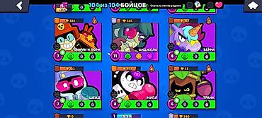 Video oyunlar üçün aksesuarlar: Brawl Stars oyun hesabı Xüsusiyyətlər: - Kuboklar: 49 728 - Dərəcə — 19