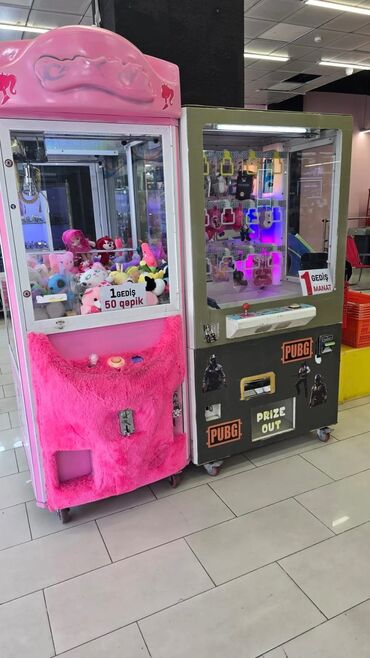 toy çadırı: Oyun zali eylence merkezleri uchun Achar aparati adlanan oyun makinasi