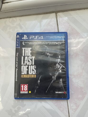 Oyun diskləri və kartricləri: The Last of Us: Part 2, Rol oyunu, İşlənmiş Disk, PS4 (Sony Playstation 4), Ünvandan götürmə