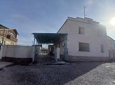 Продажа коттеджей и домов: Продаю дом в селе Ленинское — 4