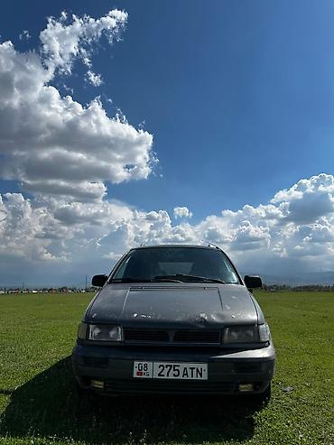 Mitsubishi: Mitsubishi Space Wagon: 1993 г., 2 л, Вариатор, Бензин, Универсал — 1