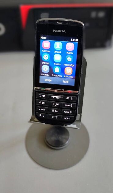 Nokia: Nokia C300 — 3