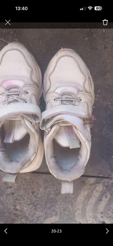 Отдам даром: Отдам даром Бекер берилет муктаж үй бүлөөгө Набор аксессуаров и — 26