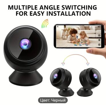 клей для телефона: Беспроводная камера безопасности | Четкое видео 480P, мгновенные