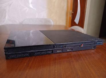 ps2 pultu: PlayStation 2 Slim (PS2) oyun konsolu – “Белочка” kompaniyasının — 6